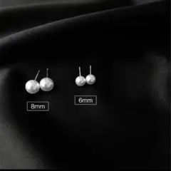 新品　2点セット　淡水パールピアス ☆ 素材：ステンレス