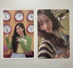 TWICE ダヒョン Between1&2 トレカ 2点セット