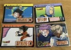ドラゴンボール カードダス 4枚セット 鳥山明 DRAGON BALL - メルカリ