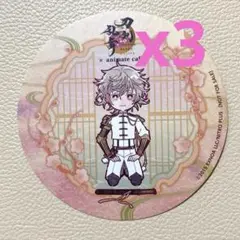 刀剣乱舞　アニカフェ　コースター　物吉貞宗　3枚セット