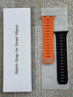 トレイルループ