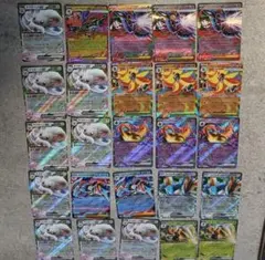 ポケモンカード　ニンジャスピナー RR　まとめ売り