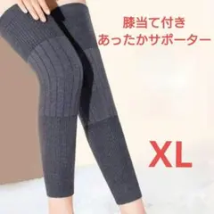 Item thumbnail for item c78b763e-90c7-4cbf-b769-711264273d4a