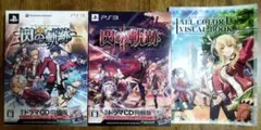 PS3 英雄伝説 閃の軌跡Ⅰ Ⅱ 限定ドラマCD同梱版 セット