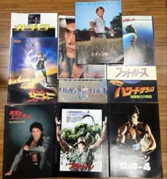 昭和の名作ライブラリー 第75集 手紙 殺しへの招待〈2枚組〉 blu-ray