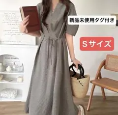 新品タグ付き【クラシカルエルフ】サッカー素材　ランタンスリーブ　ワンピース