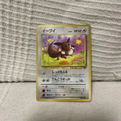 Item thumbnail for item fd14374d-e6ad-4c00-9a6d-c53329e8f1db