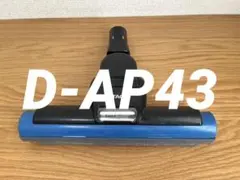 Item thumbnail for item 98cc2876-0753-45a3-a577-7e16103a15b0