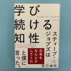 Item thumbnail for item d563187d-1bf7-4984-86b8-66d14d01f3e5