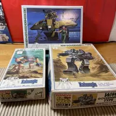 Item thumbnail for item 2ebadfb8-0e98-416e-9ad9-af3613867fb2