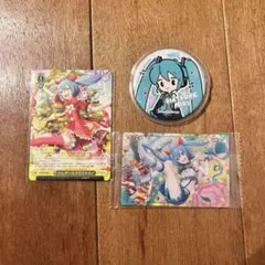 VOCALOID⑤ 初音ミク