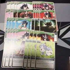 大神ミオ　まとめ売り