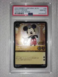 PSA10】ロルカナ ミニーマウス アイコニック - メルカリ