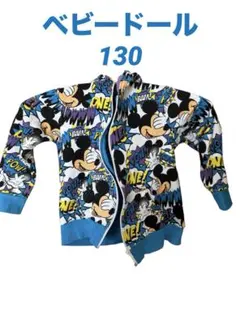 ベビードール ミッキー パーカー 130cm 春・秋　ディズニー 総柄 キッズ