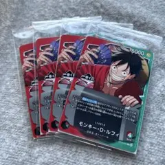 ワンピースカード　プロモ　4枚セット