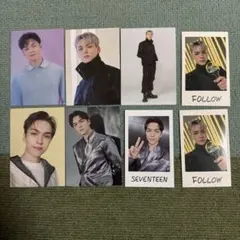 バーノン　ツアートレカまとめ売り