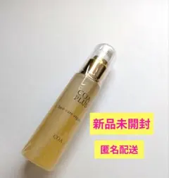 コアプラスヘアケアオイル　50mL　COA+オイルのサムネイル