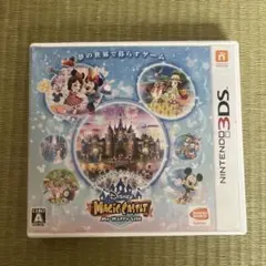 3DS ディズニー マジックキャッスル マイ・ハッピー・ライフ ゲームソフト