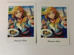 あんさんぶるスターズ　あんスタ　ぱしゃっつ　仁兎なずな