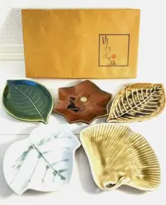 たち吉 吹きよせ皿 5枚セット 新品未使用品