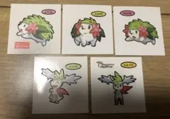 【5枚】【まとめ売り】ポケモン　デコキャラシール　シェイミ　ポケパンシール