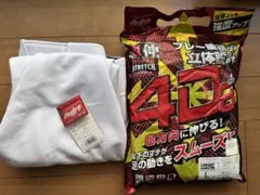【新品】Rawlings ショートフィット パンツ 2枚セット L ※最終値下げのサムネイル
