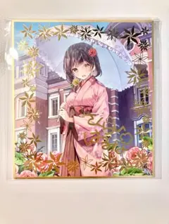 2026年最新】桜井春菜の人気アイテム - メルカリ