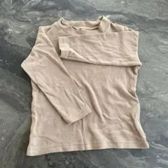 Item thumbnail for item 3a2a6566-1e62-41f8-a7ad-e084e49fe9e1