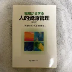 Item thumbnail for item 9f8167ce-0c24-4b61-922d-f102b338c6f1