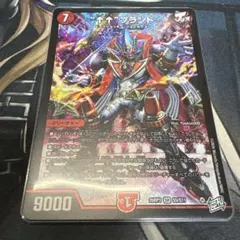 “↑↑”ブランド　アゲアゲブランド