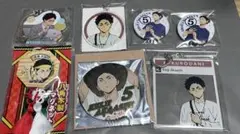 ハイキュー 【赤葦京治】グッズ