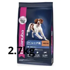 Item thumbnail for item 17274634-a1fe-4005-b336-8f2b5ae2c1c5