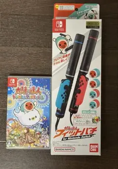 2026年最新】太鼓の達人 ドンダフルフェスティバル 太鼓 バチ セットの