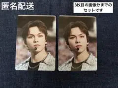 FOLLOW AGAIN 前売特典 FOLLOW AGAIN FML バーノン