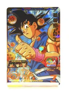 2026年最新】ugm3-030の人気アイテム - メルカリ