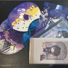 そらる うちわ 特典