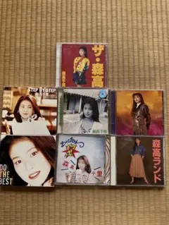 森高千里 CD オリジナルアルバム全種等 19枚セット まとめ売り 森高千里 CD オリジナルアルバム全種等 19枚セット まとめ売り - メルカリ