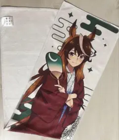ウマ娘シンデレラグレイ　シンボリルドルフ　マフラータオル　極楽湯　RAKUSPA