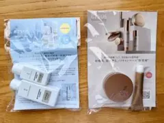 美的 11月号 、MAQUIA マキア　12月号 付録　ETVOS エトヴォスのサムネイル