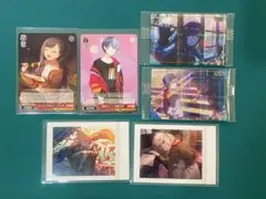 プロセカ ビビバス カード6点まとめ売り