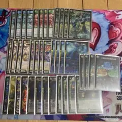 4cダーバンデ　トリーヴァダーバンデ ループ型　デッキ