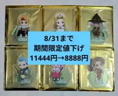 テイルズ　30周年記念　ファンタジア　みにきゃらアクリルスタンド　6点セット テイルズ 30周年記念 ファンタジア みにきゃらアクリルスタンド 6点