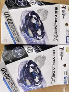 新品未開封 UX-00 サムライセイバー5-60K 日本代表ver 先行販売 - メルカリ