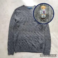 2025年最新】ポロベア ニットの人気アイテム - メルカリ