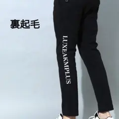 美品 LUXEAKMPLUS リュクスエイケイエムプラス ゴルフ パンツ 裏起毛