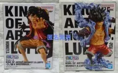 ワンピース フィギュア KING OF ARTIST ルフィ 2種セット未開封品