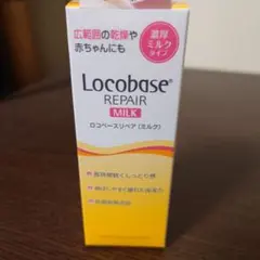 Item thumbnail for item 328fcb96-1b07-48f0-9c46-303290e75307