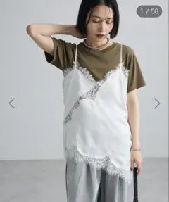 Green Parksレースドッキングサテンビスチェ
