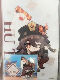 2026年最新】胡桃 原神 クリアファイルの人気アイテム - メルカリ