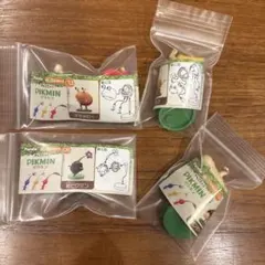 ピクミンチョコエッグ フィギュア4体
